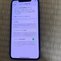 11promax 256gbの画像