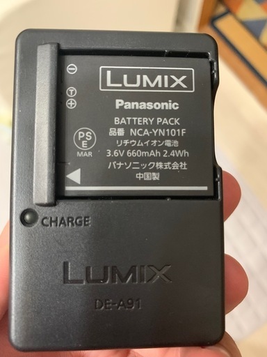 Panasonic LUMIX DMC-FH7 黒 デジカメ　数回のみ使用美品 Panasonic LUMIX DMC-FH7 黒 デジカメ数回のみ使用美品