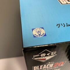 BLEACH グリムジョー・ジャガージャック MASTERLISE C賞の画像