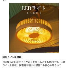 小型扇風機 卓上扇風機 ミニ扇風機 充電式の画像