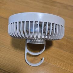 小型扇風機 卓上扇風機 ミニ扇風機 充電式の画像