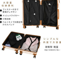 【新品未使用】スーツケース　大容量の画像