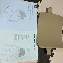 [調整中]stokke ストッケ ベビーチェア トリップトラップ　ベビーセットの画像