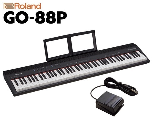 定価3.6万円　Roland go piano88 キーボード