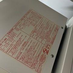 【急募】お盆まで　シャープ電子レンジの画像
