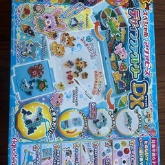 【中古・使用済み】アクアビーズ デザインファクトリーDX／48色入りセットの画像