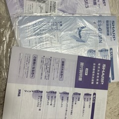 洗濯機の画像
