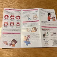 Rozallyベビー用歯固めの画像