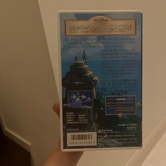 VHS アトランティス  ビデオテープの画像