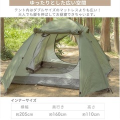 テント 1-2人用 耐水圧 キャンプテント アウトドア キャンプ タープ 防災の画像