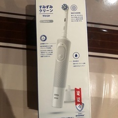 新品未使用、ブラウン、オーラルビー電動歯ブラシの画像