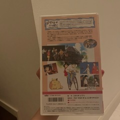 VHS  耳をすませばの画像