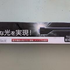 コトブキ LEDスリム 600 水槽用照明 LEDライトの画像