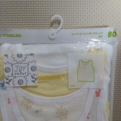 【開封のみ、未着用】ユニクロ　タンクトップ 80 ②　メッシュ　の画像