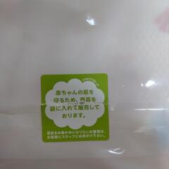【開封のみ、未着用】ユニクロ　タンクトップ 80 ②　メッシュ　の画像