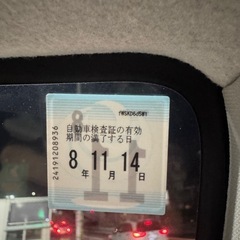 H25  ダイハツタント✨車検長い‼️Bluetooth付🎵の画像
