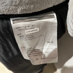 【中古美品】2人掛け座椅子 180度平たくすることも可能‼️の画像