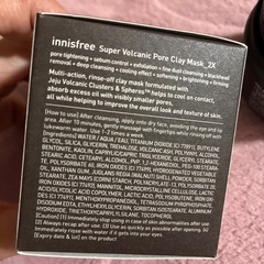 未使用　箱あり　イニスフリー　マスクの画像