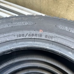 2024年製 新品 ダンロップ ALL SEASON MAXX AS-1 195/65R15 195/65-15 91H 4本 の画像