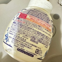 ハンドソープ ボトルの画像