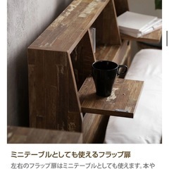 ベッド　シングル　白の画像