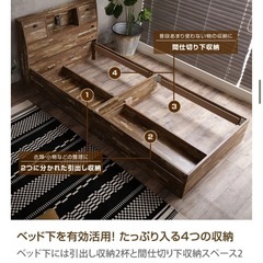 ベッド　シングル　白の画像