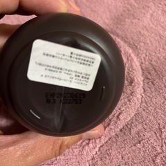 未使用　箱あり　イニスフリー　マスクの画像