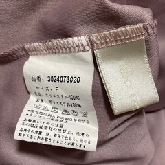 くすみピンクのオーガンジーブラウスです☺️の画像