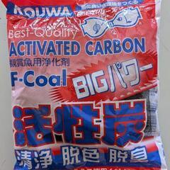 シンセー 南国砂 中目 ３ｋｇ【２袋】の画像
