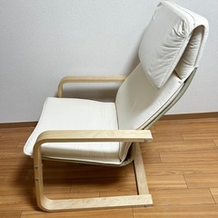 IKEA ペロ　パーソナルチェア　ロッキングチェア　椅子　イス　いす　の画像