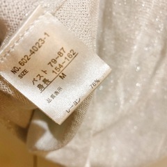 服①Mサイズの画像