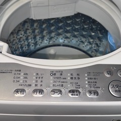 【東芝】5kg 洗濯機 無料　の画像