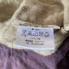 LINO E LINA　リーノエリーナ　マノンハット　リネン100%　麻　つば広の画像
