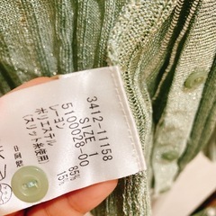 服⑤の画像