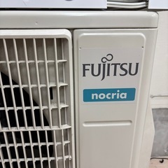 🔴即日取付🔴取付込み❄️クリーニング済✨️中古美品 FUJITSU ノクリア nocria AS-C221L 2021年式 6畳用 使用浅め ●安心保証1年付き✨損害賠償保証で安全✅国家資格保有者が作業します🎖️の画像