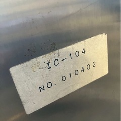 電気ダンゴ焼器　団子の画像