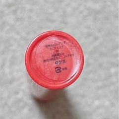 ロムアンドティントの画像