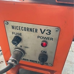 フジケン　面取機　V3の画像