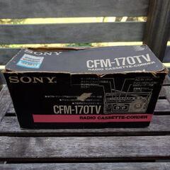 ラジカセ SONY CFM-170TV の画像