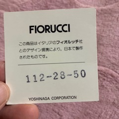 イタリア　フィオルッチ社との提携　定価7000円のポーチの画像