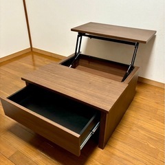 ローテーブルの画像