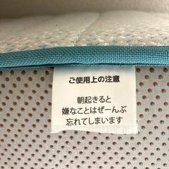 koala最新モデル✨アウトレット品で極美品！コアラマットレスプラスPLUSの画像
