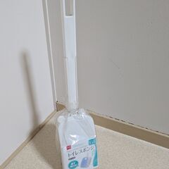 ※お話中※トイレグッズ4点セットの画像