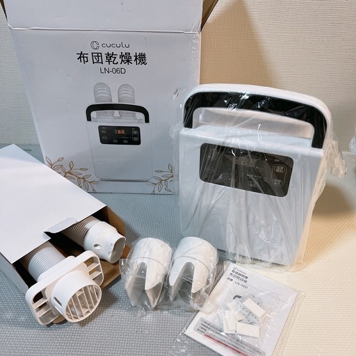 【新品未使用】ツインノズル 布団乾燥機 ダニ退治 ふとん乾燥機 マット不要 衣類乾燥 靴乾燥機