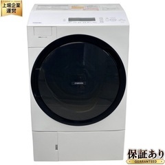 ✿無料✿ ドラム式洗濯乾燥機 (ジャンク？)の画像