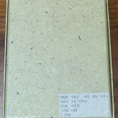 【新品】Ermemegild Zegnaエルメネジルドゼニア 名刺入れ 定期入れの画像