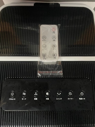 ?購入より使用1時間?冷風機