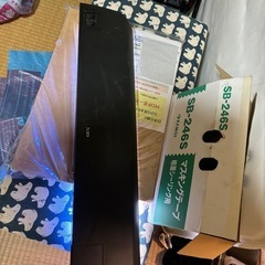 水槽の画像