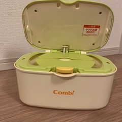 Combi おしりふきフォーマーの画像