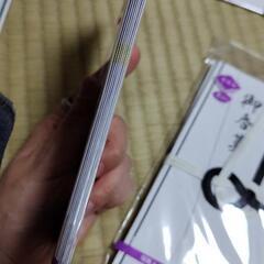 香典袋いろいろまとめての画像
